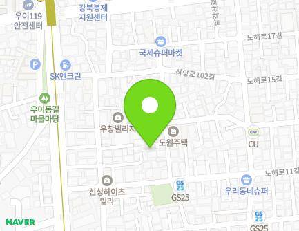 서울특별시 강북구 노해로9가길 21 (수유동) 지도