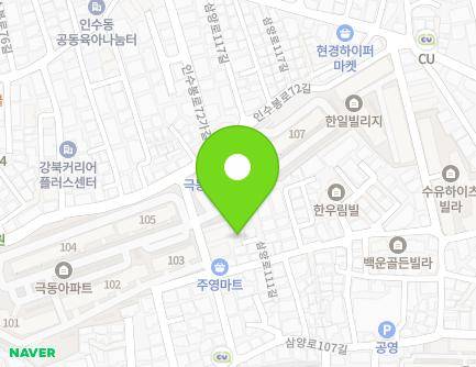 서울특별시 강북구 삼양로111길 48-9 (수유동) 지도