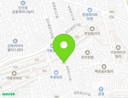 서울특별시 강북구 삼양로111길 48-11 (수유동) 지도