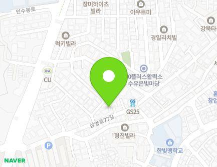 서울특별시 강북구 삼양로77길 72-3 (수유동) 지도