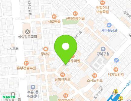 서울특별시 강북구 도봉로87길 34-8 (수유동) 지도