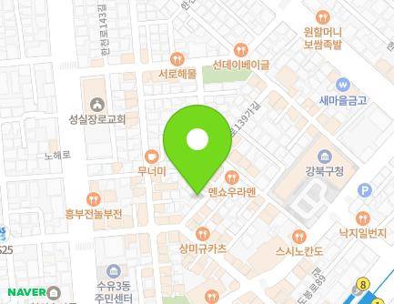 서울특별시 강북구 도봉로87길 34-7 (수유동) 지도