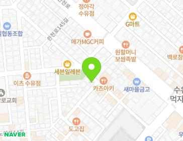 서울특별시 강북구 한천로139가길 25-2 (수유동) 지도