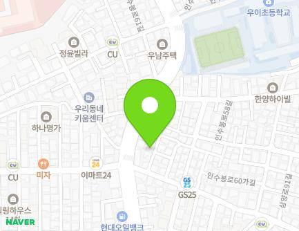 서울특별시 강북구 인수봉로58길 4-8 (수유동) 지도