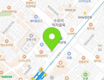 서울특별시 강북구 도봉로 353-1 (수유동) 지도