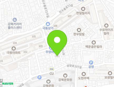 서울특별시 강북구 삼양로107길 55 (수유동) 지도