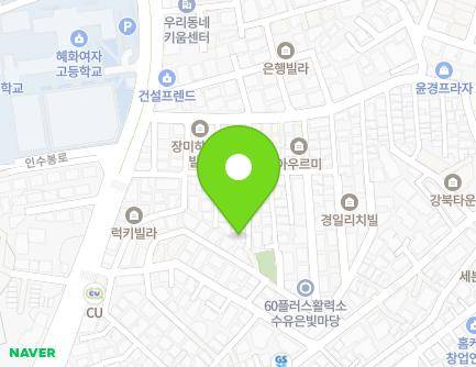 서울특별시 강북구 인수봉로30길 22-14 (수유동) 지도