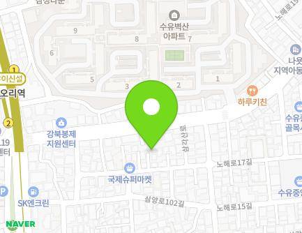 서울특별시 강북구 노해로17길 60-6 (수유동) 지도