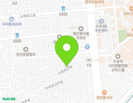 서울특별시 강북구 수유로23길 25-4 (수유동) 지도