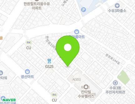 서울특별시 강북구 한천로148길 16-9 (수유동) 지도