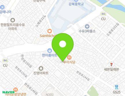 서울특별시 강북구 도봉로97길 73 (수유동, 희락하우스) 지도