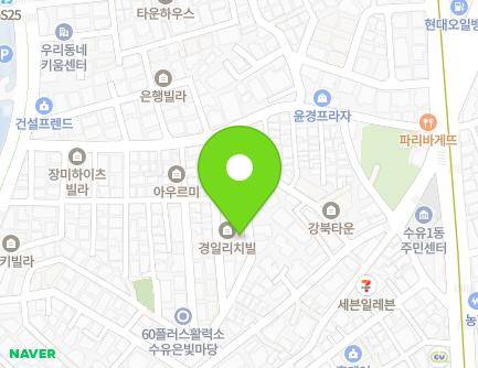 서울특별시 강북구 삼양로79길 35-20 (수유동, 진성헤리티지) 지도