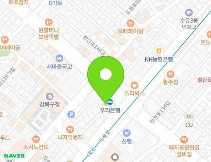 서울특별시 강북구 도봉로 357 (수유동, 우리은행수유동지점) 지도