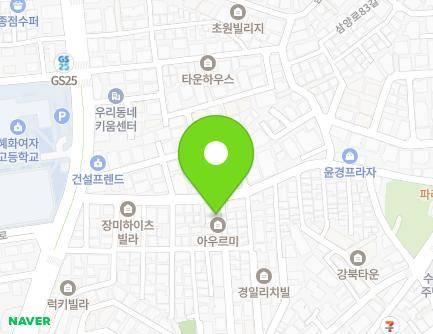 서울특별시 강북구 인수봉로32길 26 (수유동, 아우르미빌) 지도