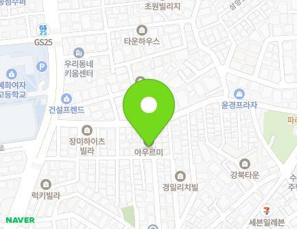 서울특별시 강북구 인수봉로32길 26-6 (수유동, 아우르미빌) 지도