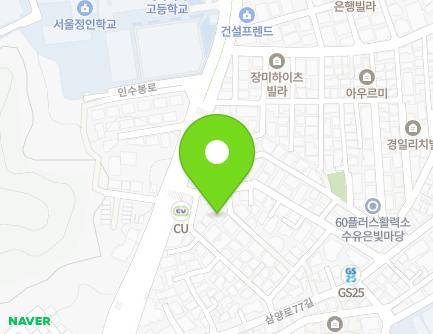 서울특별시 강북구 인수봉로28길 10-4 (수유동, 신태양빌라) 지도