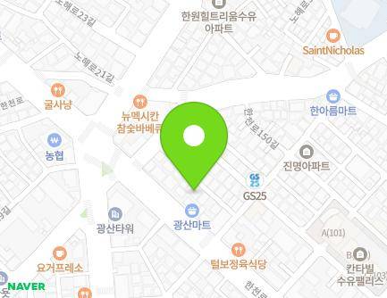 서울특별시 강북구 한천로150길 6-12 (수유동, 삼광빌라트11차) 지도