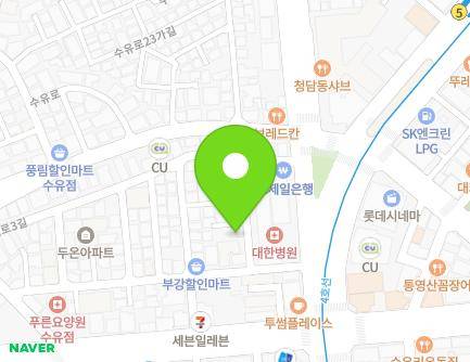 서울특별시 강북구 도봉로81길 10-9 (수유동, 대한병원) 지도