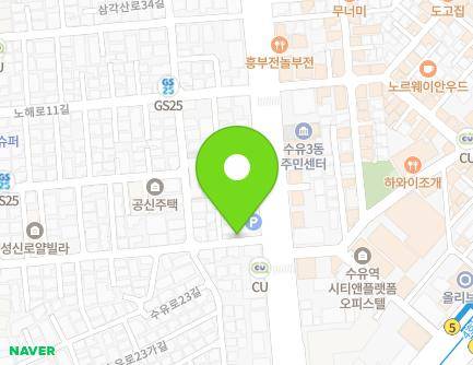 서울특별시 강북구 노해로 25 (수유동, 대명주차장) 지도