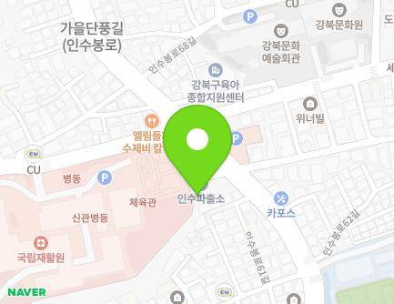 서울특별시 강북구 인수봉로 225 (수유동, 길재활요양원) 지도