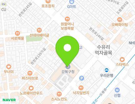 서울특별시 강북구 도봉로89길 13 (수유동, 강북구청) 지도