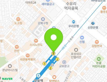 서울특별시 강북구 도봉로 345-1 (수유동, 가로판매대-23) 지도