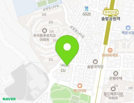 서울특별시 강북구 삼양로 577-17 (우이동, 남전하이츠빌라) 지도