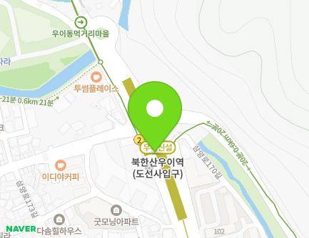 서울특별시 강북구 삼양로 지하676 (우이동, 북한산우이역) 지도