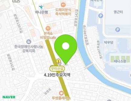 서울특별시 강북구 삼양로140길 5-5 (우이동, 제플린빌) 지도