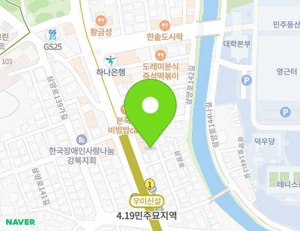 서울특별시 강북구 삼양로142길 6-8 (우이동) 지도