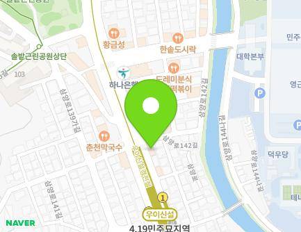 서울특별시 강북구 삼양로 530 (우이동) 지도