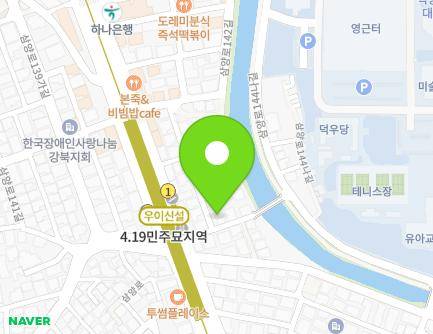 서울특별시 강북구 삼양로140길 5-4 (우이동) 지도