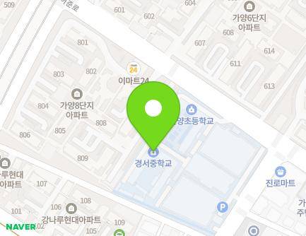 서울특별시 강서구 양천로59길 31 (가양동, 경서중학교) 지도