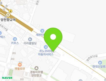서울특별시 강서구 양천로 376 (등촌동, 델타빌딩) 지도