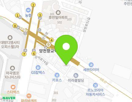 서울특별시 강서구 양천로 362 (등촌동, 도우빌딩) 지도