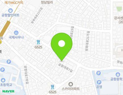 서울특별시 강서구 공항대로7다길 14 (공항동, 공항교당) 지도