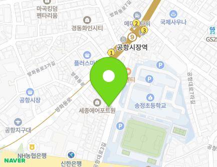 서울특별시 강서구 공항대로3길 21 (공항동, 궁민빌딩) 지도