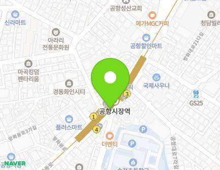 서울특별시 강서구 방화동로 지하30 (공항동, 공항시장역(9호선)) 지도