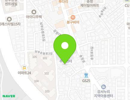 서울특별시 강서구 송정로3길 6-10 (공항동, 공항화이트빌) 지도