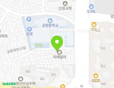 서울특별시 강서구 공항대로15길 42 (공항동, 미래아트빌) 지도