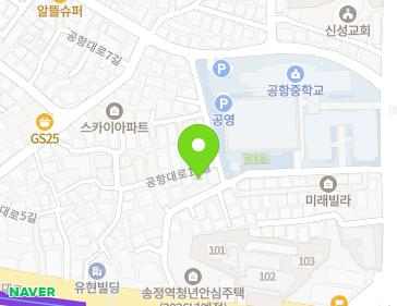 서울특별시 강서구 공항대로15길 23 (공항동, 마루하우스) 지도