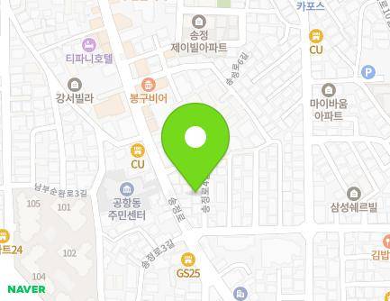 서울특별시 강서구 송정로4길 1-9 (공항동, 마곡대림밸리) 지도