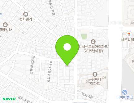 서울특별시 강서구 방화대로23길 29 (공항동, 세왕빌라) 지도