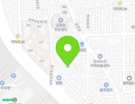 서울특별시 강서구 송정로3길 25 (공항동, 우성빌라) 지도
