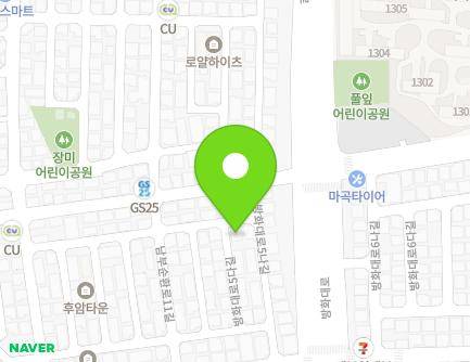 서울특별시 강서구 방화대로5라길 5 (공항동, 화인빌리지) 지도