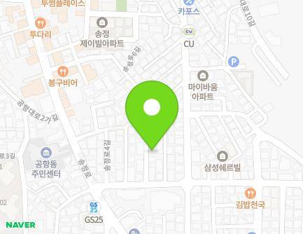 서울특별시 강서구 송정로4길 11-10 (공항동, 해피하우스) 지도