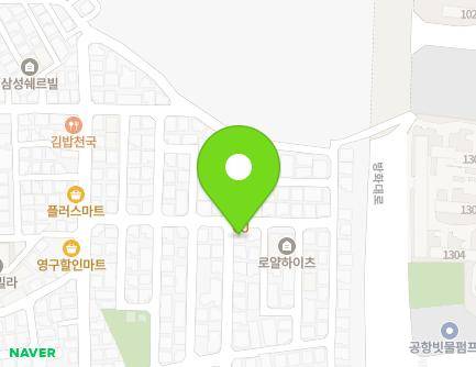 서울특별시 강서구 남부순환로11길 90 (공항동) 지도
