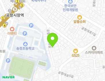서울특별시 강서구 공항대로7라길 15 (공항동) 지도