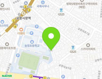 서울특별시 강서구 공항대로7라길 20 (공항동) 지도