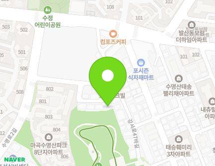 서울특별시 강서구 수명로2길 124-34 (내발산동) 지도